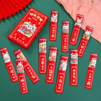 12 бр./компл. Китайската Лунна Нова Година Червени Пакети Творчески Чанта За Пари Червени Пликове 2023 Пролетния Фестивал Запечатани С Новата Година Късмет Хонг Бао