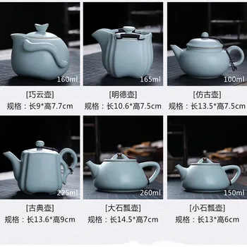 12 видове bg на фурни, керамични порцеланов чайник (130-260 мл) от dehua Лидер в продажбите Красотата на Ръчно изработени китайски японски стил Кунг-фу чайник 1