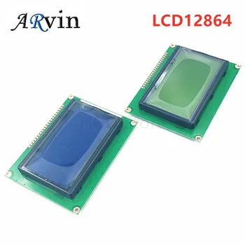 128*64 ТОЧКИ LCD модул 5 В син екран на зелен екран 12864 LCD дисплей с подсветка ST7920 Паралелен порт LCD12864 за arduino