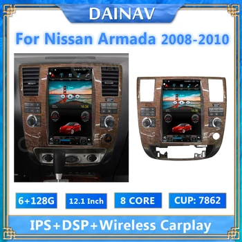 128 GB Android авто мултимедиен Радио плеър за Nissan Armada 2008 2009 2010 Кола Стерео GPS навигация Авторадио