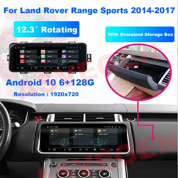 128 Г Android 10 Автомобилен Мултимедиен Плейър Стерео За Land Rover Range Rover Sport 2014-2017 Главното устройство Радио GPSNavigation