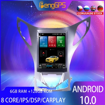 128 Г Android10 PX6 DSP За Hyundai Azera 2011 2013 Кола DVD GPS Навигация Авто Радио Стерео Видео Мултифункционален Главното устройство CarPlay