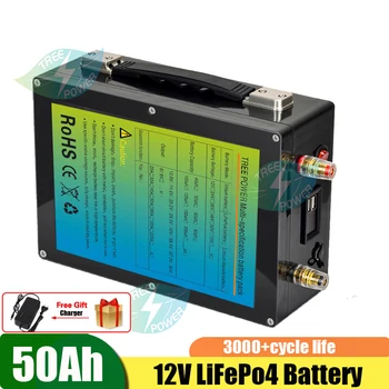 12V lifepo4 акумулаторна батерия 50AH акумулаторна литиева батерия морски моторни RV открит къмпинг слънчев електроинструмент дубликат на батерията