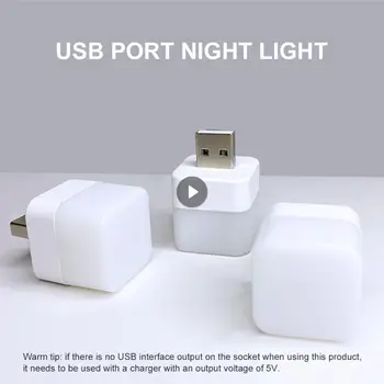 1бр Джобен Мини Led нощна светлина USB Plug Лампа Power Bank Зареждане на USB Книгата Светлини Малки Квадратни Лампи За Четене за Защита на Очите