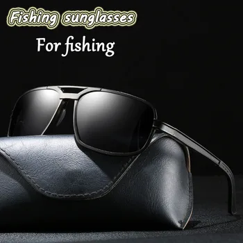 1БР Риболовни уреди изцяло алуминиеви магниевые поляризирани слънчеви очила за мъже квадратни слънчеви очила очила риболовни слънчеви очила, риболовни принадлежности