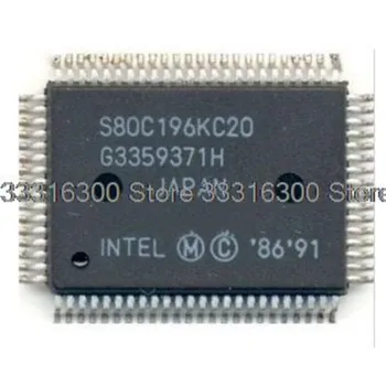 2 бр. Нов S80C196KC20 S80C196KC QFP100