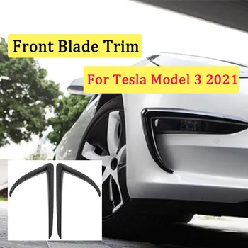 2 бр. Черен Мат За Tesla, Модел 3 2021 Тапицерия Предна Острието на Автомобила ABS автоаксесоари Model3 Три Модел