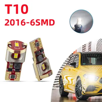 2 елемента Супер Ярки 12 В COB Крушки 2016 6SMD Автомобилни LED Лампи За Четене на Карта Куполна Регистрационен номер T10 W5W