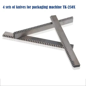 2 комплекта ножове за опаковъчната машина TK-250X