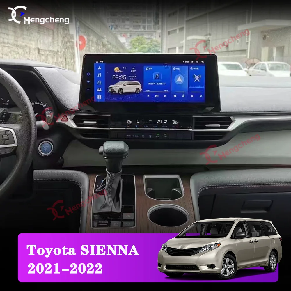 12,3 инча За Toyota SIENNA 2021 2022 Авто Интелигентен Мултимедиен Плейър GPS Навигация Радио Android 11 6 + 128 Г Carplay 4G 1