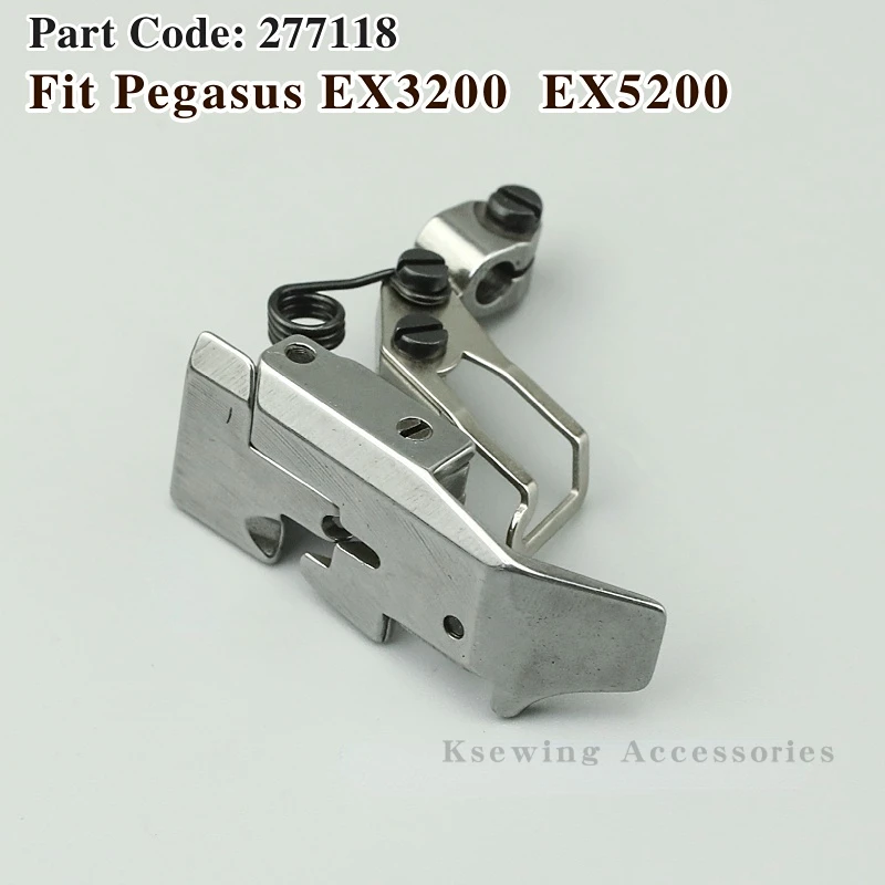 277118 Стандартна Прижимная лапка за Шевни машини Overlock Fit 5 Thread Pegasus EX3200 EX5200 MX3200 MX5200 LX3200 LX5200 1