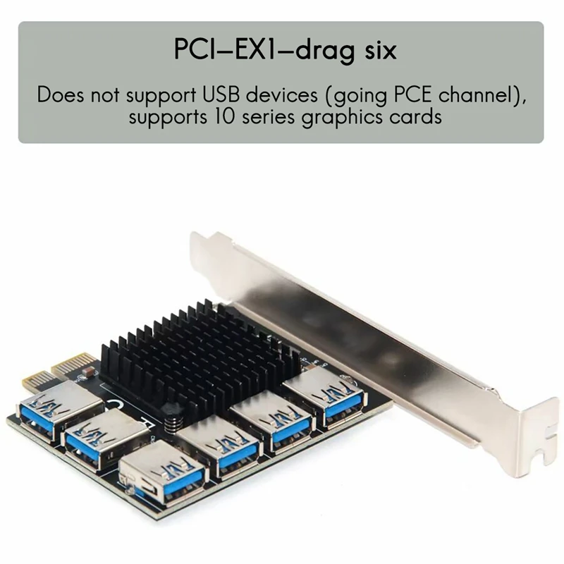 PCI-E Странично Card PCI-E 1X до 6 USB3.0 Специален Удължител Карта Pcie Конвертор За Майнинга БТК Миньор 1