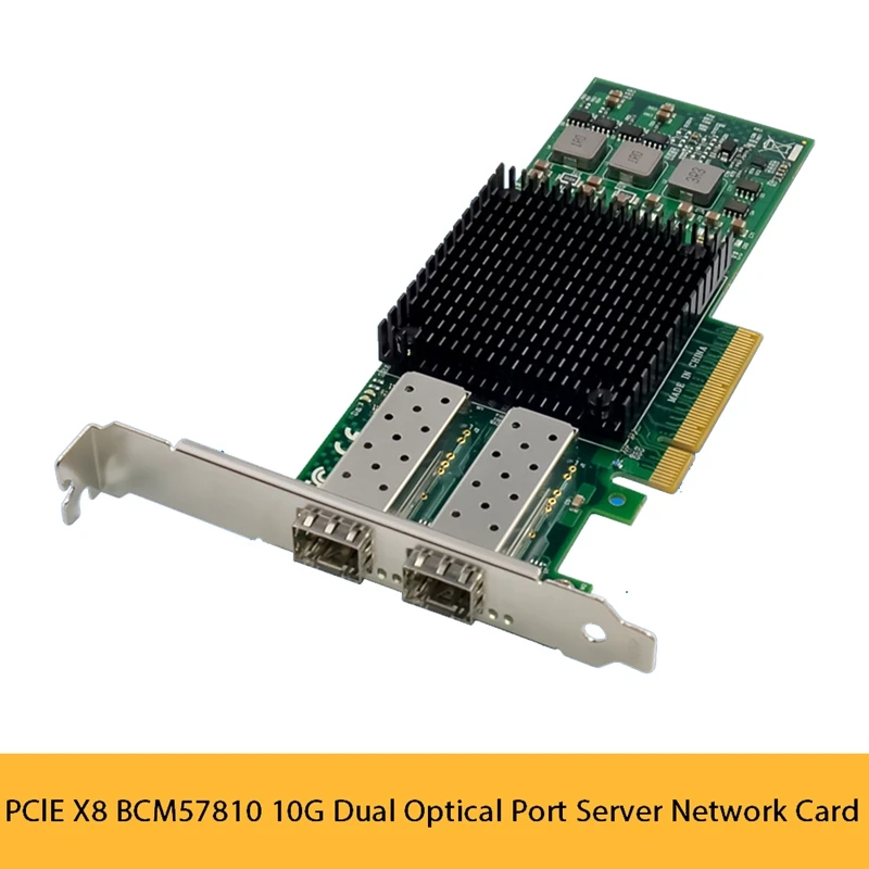 1 комплект PCIE X8 BCM57810 Двоен Оптичен Порт Мрежова Карта Ethernet Мрежова Карта Зелен 1