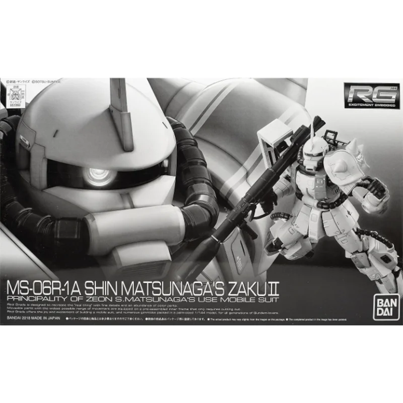 Bandai Оригинален Комплект Модели Gundam Аниме Фигурка MS-06R-1A SHIN MATSUNAGA'S ZAKU RG Колекционерски Фигурки, Играчки, Подаръци за Деца 1
