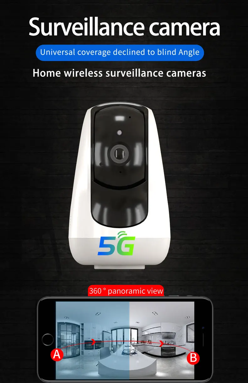 2,4 G 5G Двухдиапазонная AI Гуманоидная IP Камера PTZ 360 Градуса Автоматично Следене на Домофонна система на бебето следи 1