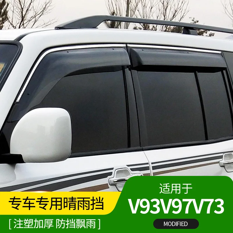 Подходящ за Mitsubishi Pajero V93 V97 кола прозорец на предното стъкло Pajero V9 V93 странично прозорец (с брезент и тента) 1