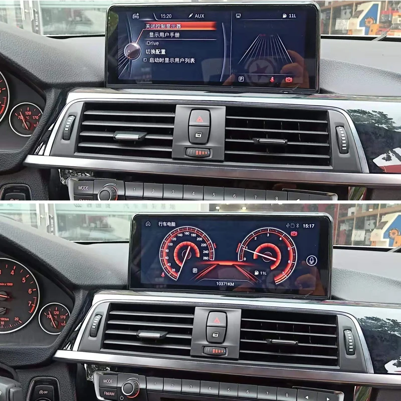 Android 9,0 8 ядра 4G + 32G Автомобилен мултимедиен Плейър GPS Навигация радио За BMW 3 F30 2011 2012 2013 Оригинален CIC 1