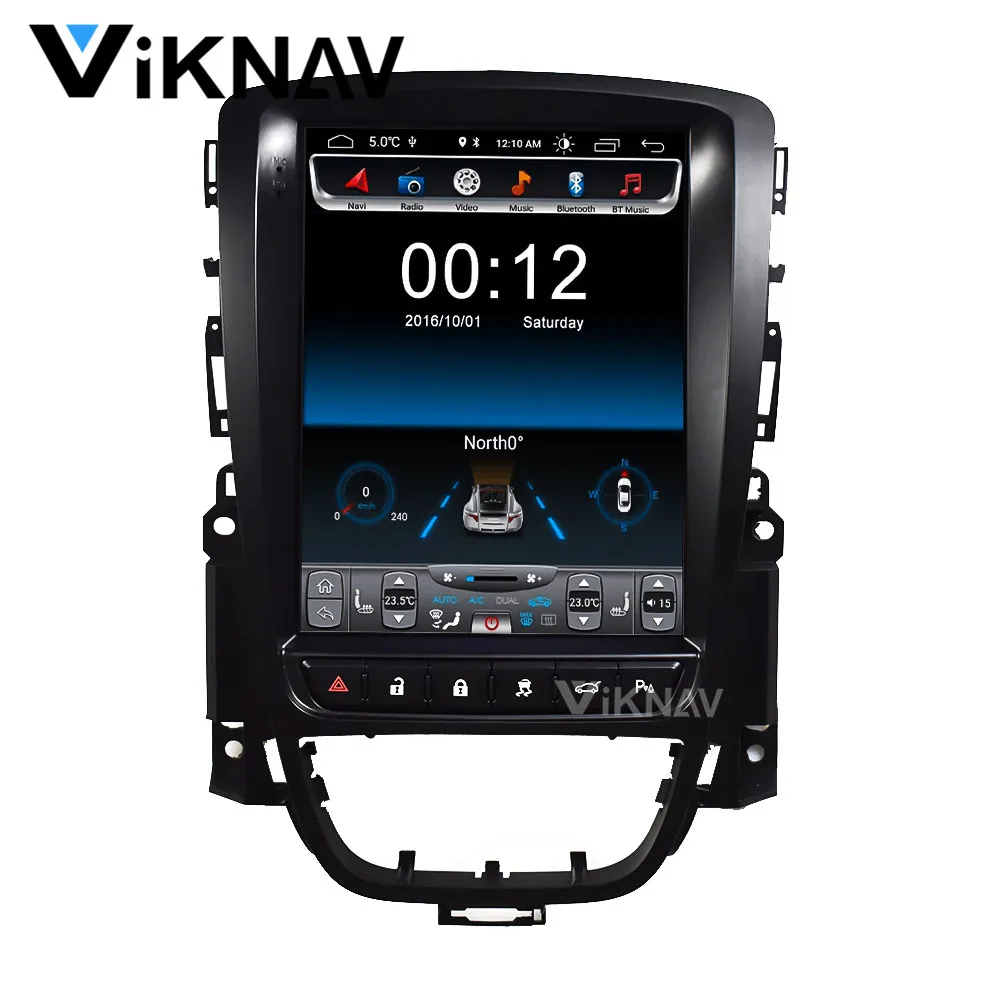 вертикален екран автомобилен GPS навигатор GPS Мултимедиен плеър, DVD-плеър за Buick Hideo 2010 2011 2012 2013 2014 1