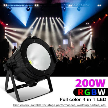 200 W COB С лампа RGBW 4 в 1 led лампа Pa с управление DMX Светлинен ефект DJ и Дискотека с Представяне на филма и ТЕЛЕВИЗИОННИ Осветление 2
