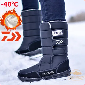2023 Обувки за Риболов Плюс Кадифе Топло Обувки Улични Нескользящие Непромокаеми Ботуши Рибарски ботуши Зимни Високи Зимни Обувки