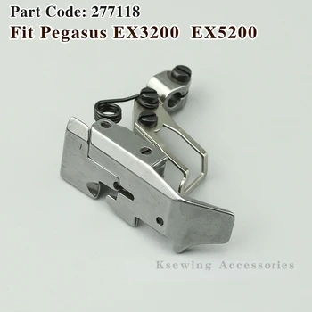 277118 Стандартна Прижимная лапка за Шевни машини Overlock Fit 5 Thread Pegasus EX3200 EX5200 MX3200 MX5200 LX3200 LX5200 1
