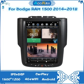 2Din Автомобилен Мултимедиен Радио За Dodge RAM 1500 2013-2018 Вертикален Сензорен Екран Авто GPS Навигация Дисплей Carplay Главното Устройство