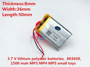 3,7 В, 1500 ма 803650 полимерна литиево-йонна/литиево-йонна батерия за GPS, mp3, mp4, mp5, dvd, bluetooth, модел играчки