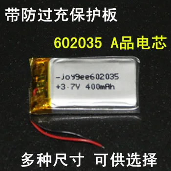 3,7 В литиево-полимерна батерия 602035 точка четене дръжка записващо устройство, записващо устройство 400 mah електрическа жило навигатор Акумулаторна Литиево-йонна елемент