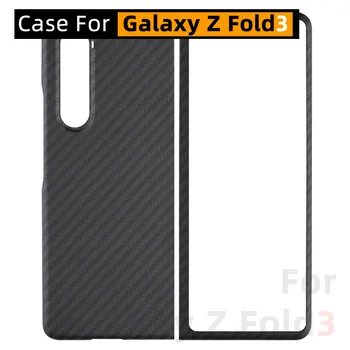 3 Слой Истински Въглеродни влакна Калъф за Samsung Galaxy Z 3 Пъти Калъф за Galaxy Z Fold3 5G Калъф 2