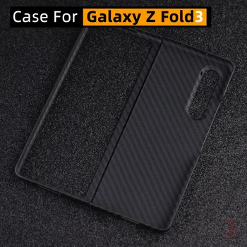 3 Слой Истински Въглеродни влакна Калъф за Samsung Galaxy Z 3 Пъти Калъф за Galaxy Z Fold3 5G Калъф 3