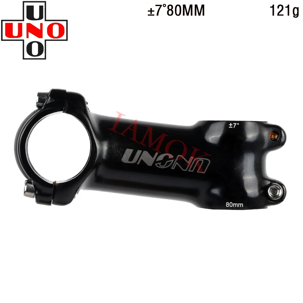 UNO AS-007N под Наем Лъскаво Черен Прът 31,8x28,6 мм Iamok 7/17 градуса 60-130 мм на Пръчки Ултра светло сиво Лого на Велосипедни Детайли 2