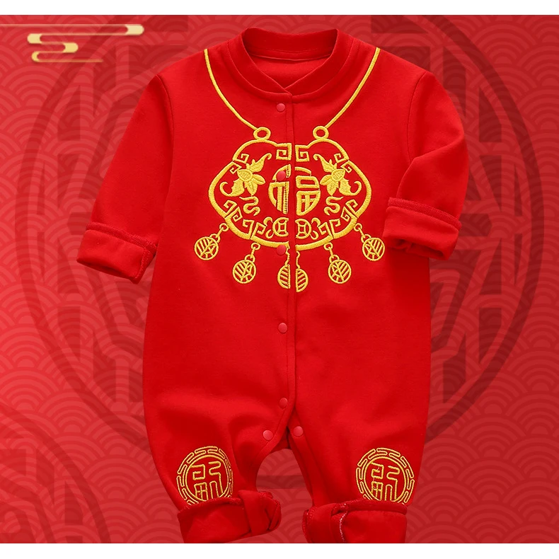 Новороденото Дете в китайски стил Първият рожден Ден на Официално облекло, Бродирани мотиви представляват благословия за детски празничен костюм 2