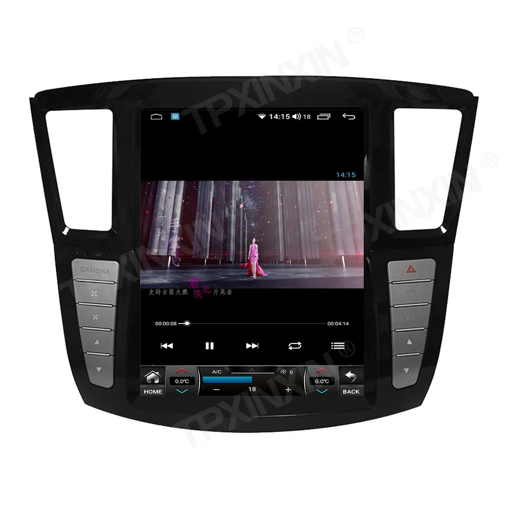 Андроид 10 За Infiniti QX60 2014-2019 Авторадио GPS Навигация Авто мултимедиен плейър автомобилното радио вертикален Екран на Главното Устройство 2
