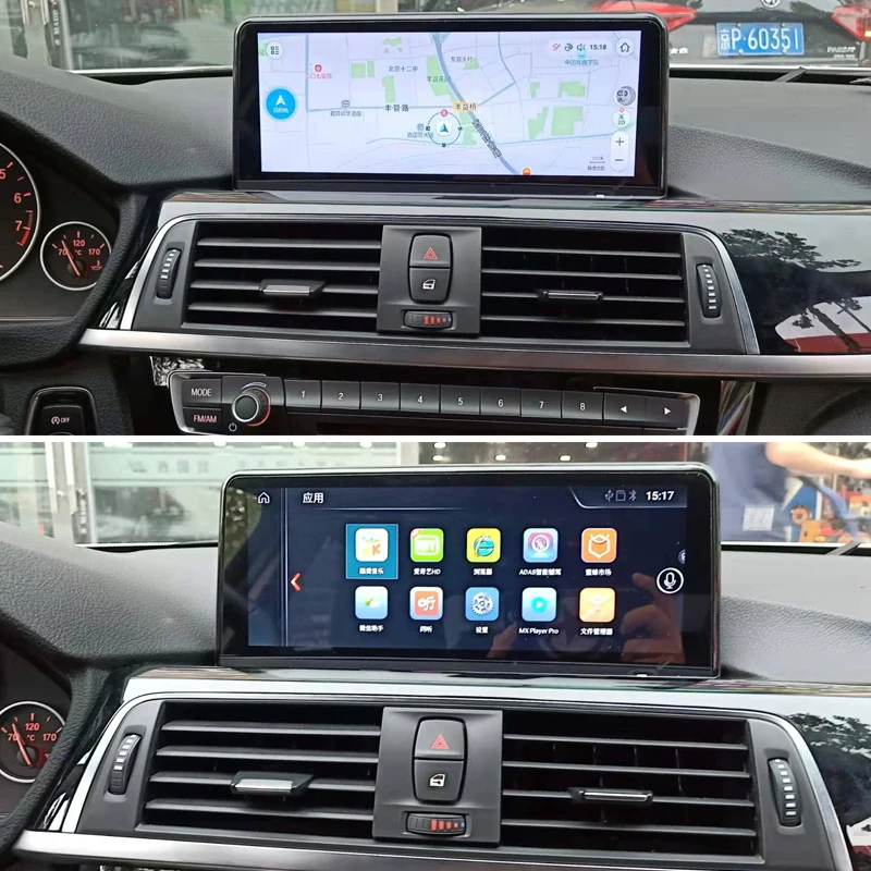Android 9,0 8 ядра 4G + 32G Автомобилен мултимедиен Плейър GPS Навигация радио За BMW 3 F30 2011 2012 2013 Оригинален CIC 2