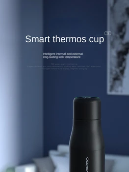 316 интелигентни вакуумни чаши, трехслойные чаша от неръждаема стомана за мъже и жени и висококачествени автомобилни подарък чаша за двойки. 5