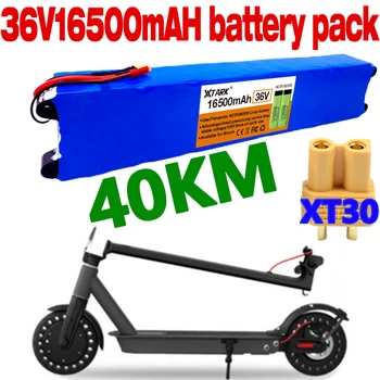 36 В 10S3P 16.5 Ah 100 Вата Литиево-йонна батерия за Xiaomijia m365 pro електрически мотор скутер с 20A BMS