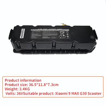 36 В Xiaomi 10000 ма висококачествен оригинален специална батерия подходяща за Xiaomi Ninebot G30 G30LP батерия за електрически скутер 2