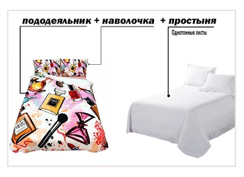 3D луксозно спално бельо Комплект постелки Одеяло комплект воали чаршаф евро 2,0 1,5 за семеен домашен Спално бельо 7 бр. Скандинавски стил фламинго 3
