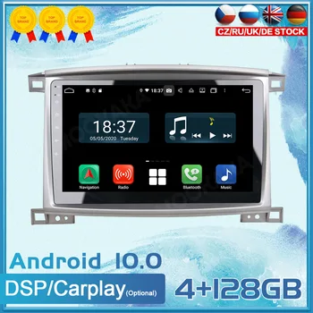 4 + 128 GB Android 10,0 За Toyota LC100 2005-2007 Автомобилен Мултимедиен Плейър GPS Навигация Авто Аудио Стерео Радио Главното Устройство CarPlay