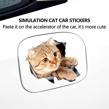 (4 бр.) 3D Стикер с изображение на Котка / Стикер за windows, камион, кола, лаптоп или iPad 1