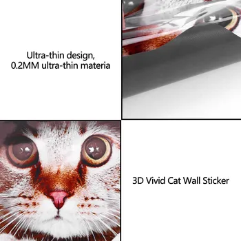 (4 бр.) 3D Стикер с изображение на Котка / Стикер за windows, камион, кола, лаптоп или iPad 4