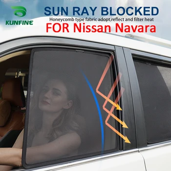 4 бр./компл. или 2 бр./компл. Магнитни Automobile Странични Слънчеви очила Мрежести Завеси За Nissan Navara Автомобилен Завеса 0