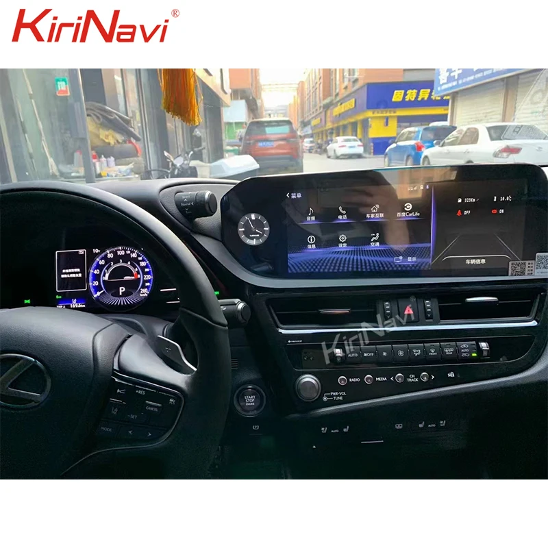 Kirinavi За Lexus ES ES250 ES300 ES300h ES350 2018-2021 Android 11 Автоматична Навигация GPS Авто Радио DVD Мултимедиен Плейър 4G 3