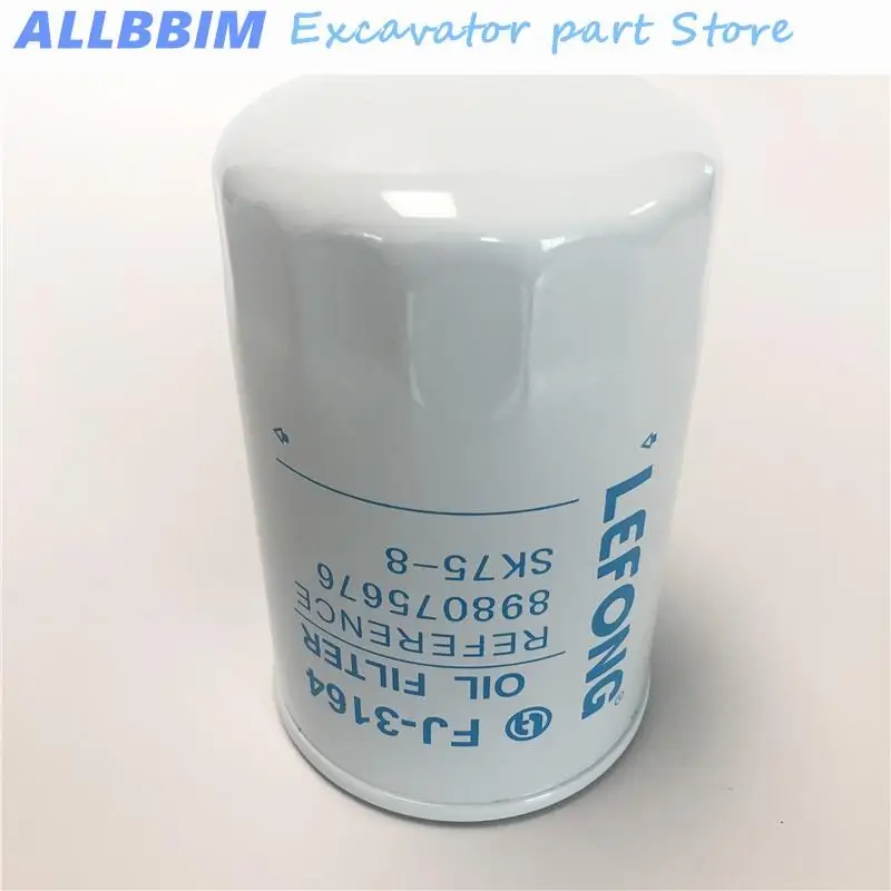 За багер Kobelco SK75-8 75-8 аксесоари маслен филтър маслен филтър филтърен елемент елемент 898075676 висококачествени аксесоари 3