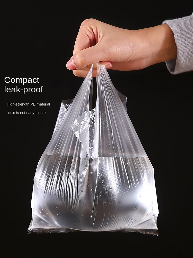 Чанта за съхранение на пресни продукти в стил жилетка, найлонова торбичка за опаковане на по-малки плодове, домакински еднократна употреба утолщающая филм за съхранение на пресни продукти 3