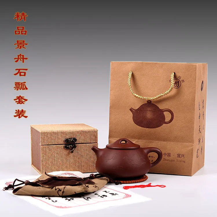 Zisha гърне Цзинчжоу Шипяо голям чист ръчно изработени от суров въгледобивна мина чай Zini на едро подарък обичай логото на кунг-фу чаена чаша 3