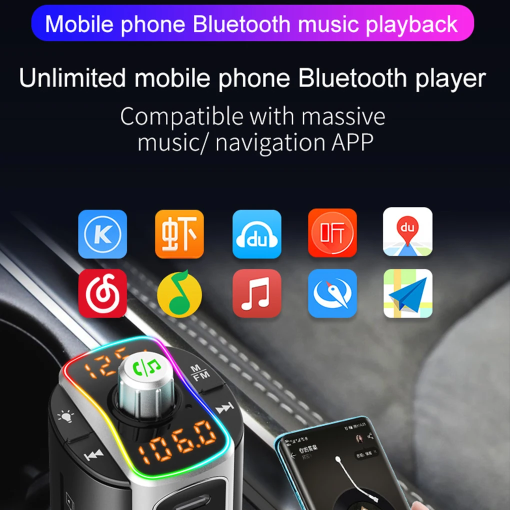 BLUETOOTH съвместим FM предавател с led подсветка, Автомобилен MP3 плейър TF/U, Комплект за Кола 