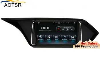 4G + 32 GB Android 8,0 Кола DVD плейър GPS Навигация За Mercedes-Benz E-Class W212 2009-2016 авто радио стерео видео главното устройство