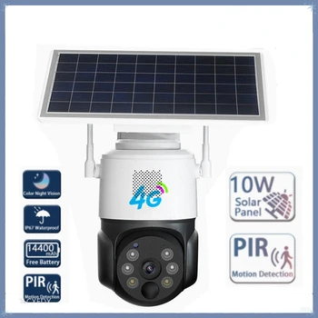 4G/wifi камера в слънчеви батерии външна система за видеонаблюдение ip камера 360 ° ptz умен дом камера за видеонаблюдение pir батерия соларен панел espia
