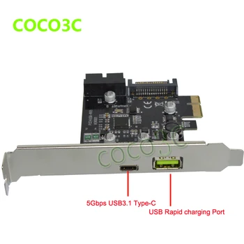 5 Gb/сек. USB 3.1 Type-A + порт за бърза смяна на USB + 19pin USB конектор PCI-e Карта Тенис на PCI Express за USB3.1 адаптер